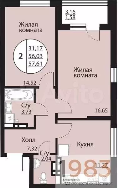 2-к. квартира, 57,6 м, 13/24 эт. - Фото 0