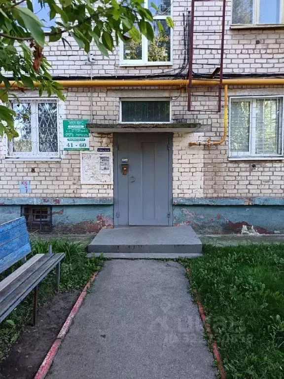 2-к кв. Самарская область, Тольятти ул. Строителей, 14 (42.5 м) - Фото 0