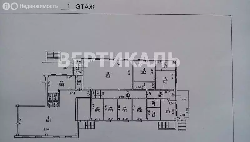 Помещение свободного назначения (344 м) - Фото 2