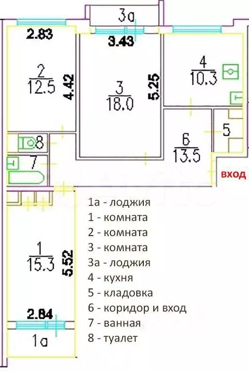 3-к. квартира, 75 м, 7/16 эт. - Фото 1