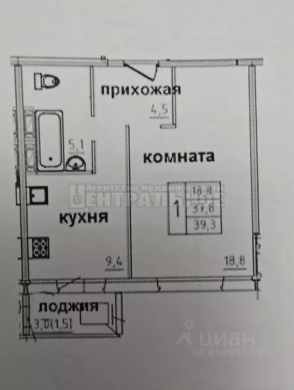 1-к кв. Смоленская область, Смоленск пос. Загорье, ул. Семичевская, 24 ... - Фото 1