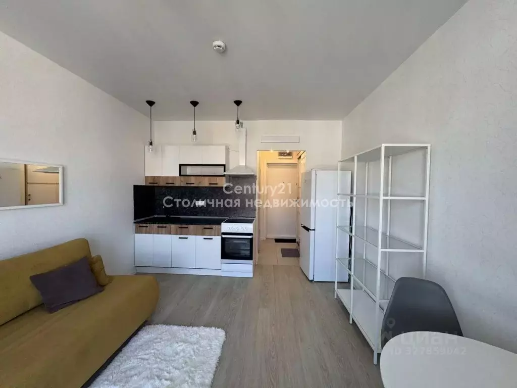 Квартира, студия, 19.6 м - Фото 1