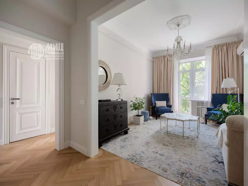 Продается 3-комнатная квартира - Фото 1