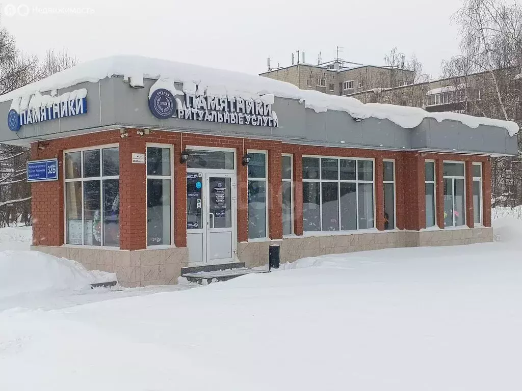 Помещение свободного назначения (94.9 м) - Фото 2