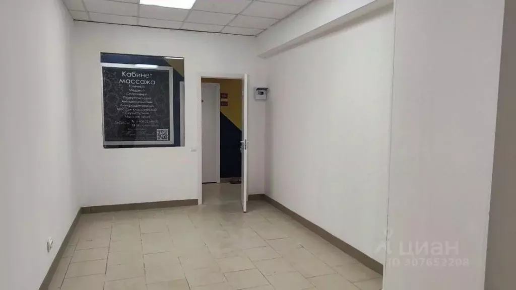 Офис в Новгородская область, Великий Новгород ул. Свободы (18 м) - Фото 0
