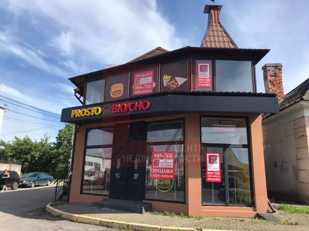 Помещение свободного назначения в Калининградская область, Гурьевский ... - Фото 1