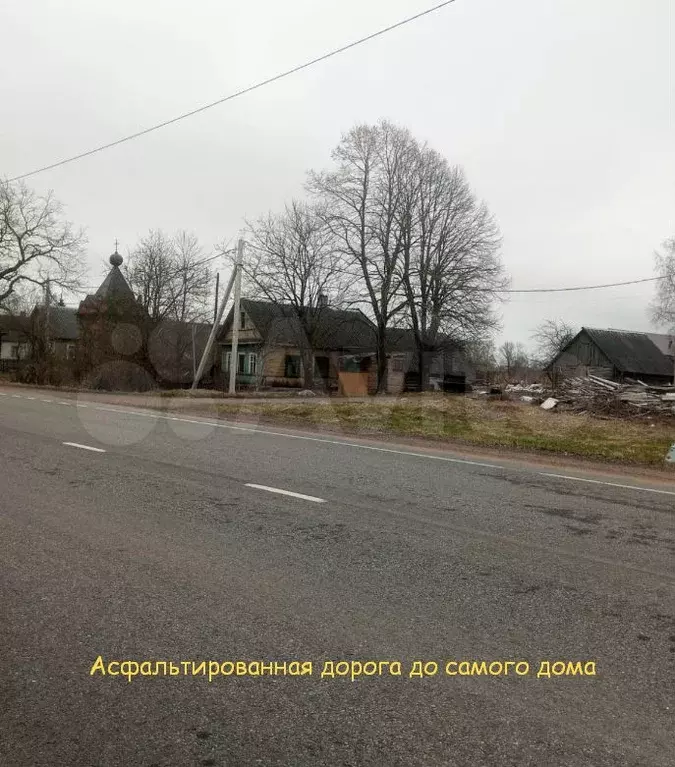 Участок 12 сот. (ИЖС) - Фото 0