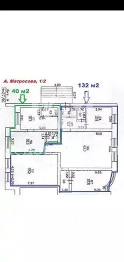 Офис в Тюменская область, Тюмень ул. Александра Матросова, 1к2 (132 м) - Фото 1