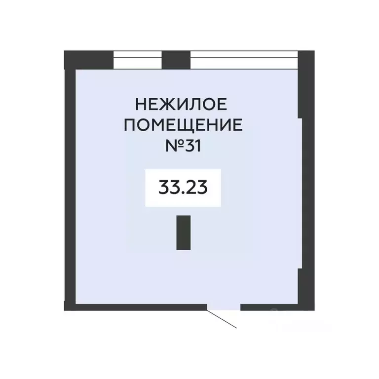 Помещение свободного назначения в Воронежская область, Воронеж ... - Фото 1