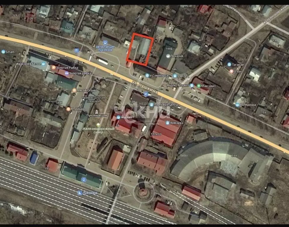 Участок в Нижегородская область, Лукоянов ул. Пушкина, 140 (553.0 ... - Фото 1