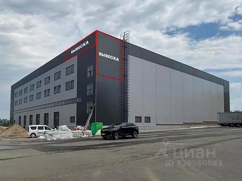 Склад в Нижегородская область, Богородский муниципальный округ, с. ... - Фото 2