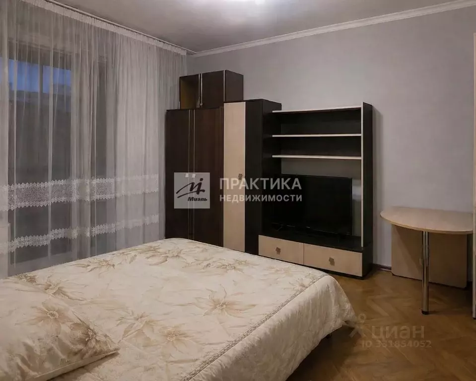 1-к кв. Москва ул. Артюхиной, 20К2 (37.8 м) - Фото 1