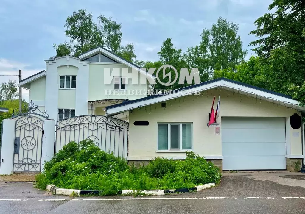 дом в московская область, одинцовский городской округ, д. трубачеевка, . - Фото 0