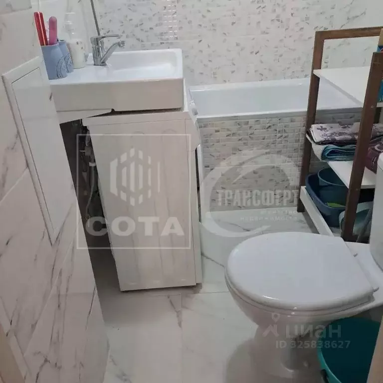 Студия Воронежская область, Воронеж Шилово мкр, ул. Теплоэнергетиков, ... - Фото 2