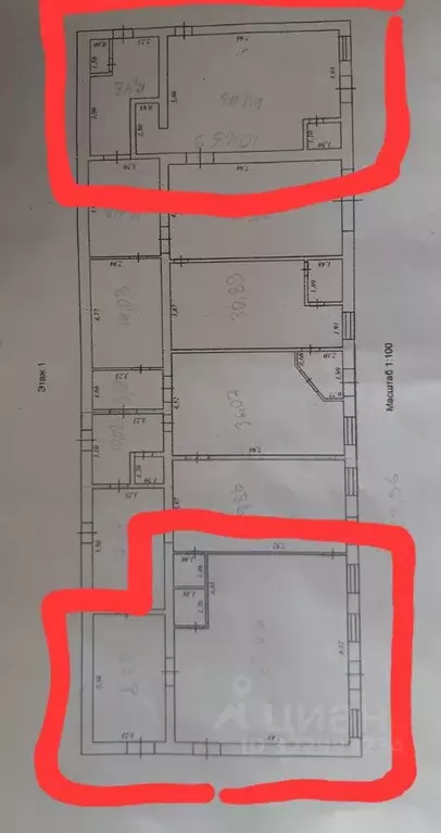 Помещение свободного назначения в Кемеровская область, Топки ... - Фото 2