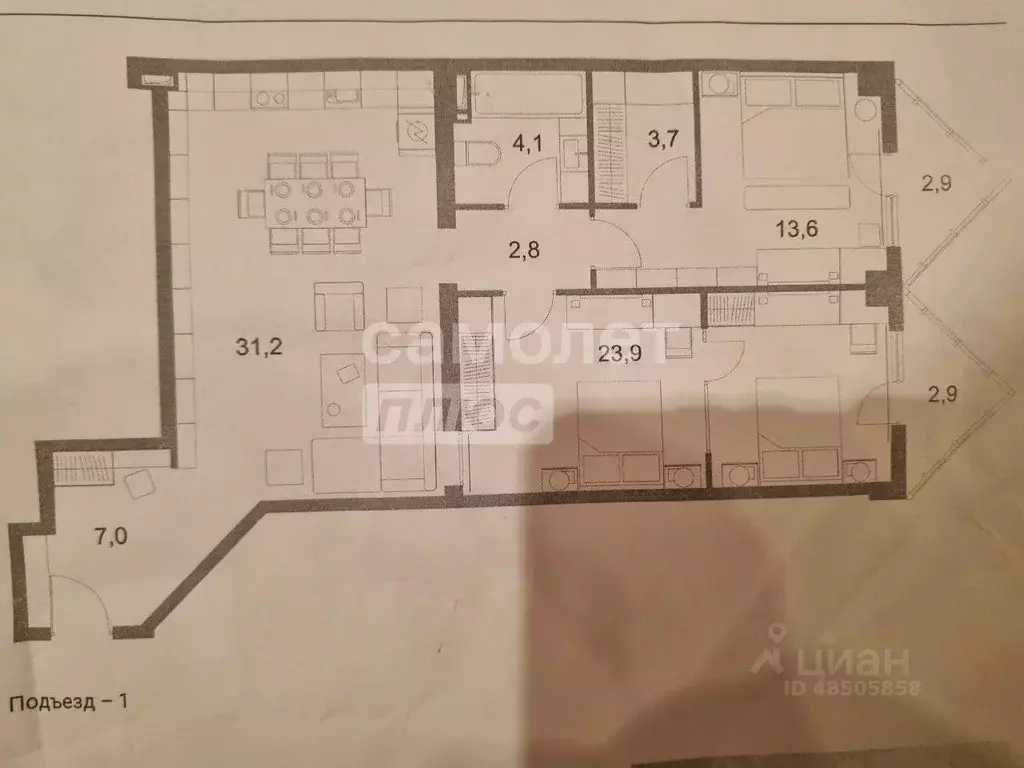 2-к кв. Московская область, Химки Зеленая ул., 6к1 (92.0 м) - Фото 2