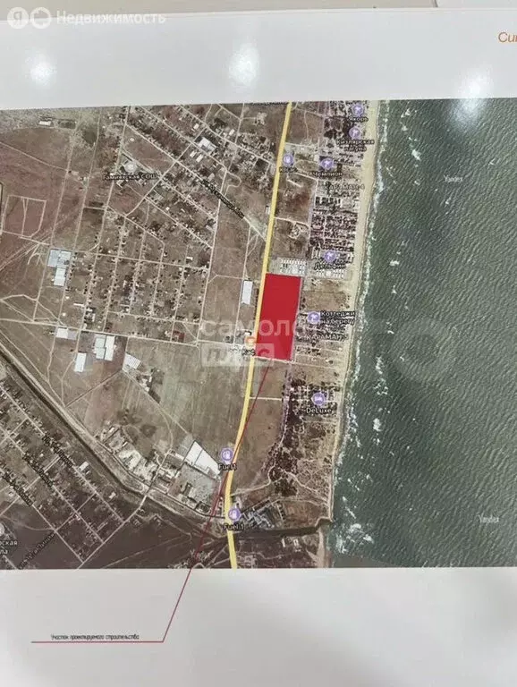 1-комнатная квартира: Махачкала, микрорайон Караман-7, Перронная ... - Фото 2