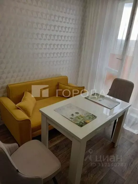 1-к кв. Новосибирская область, Новосибирск ул. Забалуева, 92 (37.0 м) - Фото 0