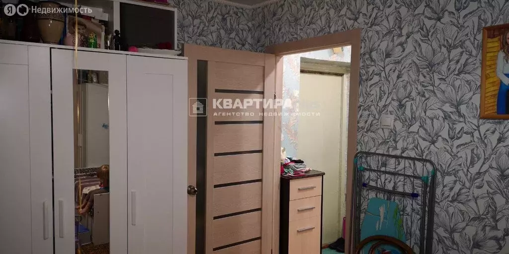 1-комнатная квартира: Невьянск, улица Ленина, 15 (30 м) - Фото 0