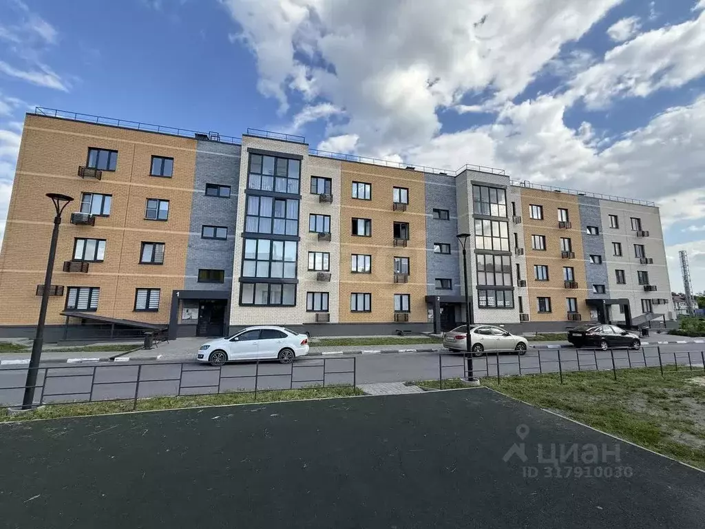 1-к кв. Белгородская область, Старый Оскол Заречье мкр, 11 (46.8 м) - Фото 1