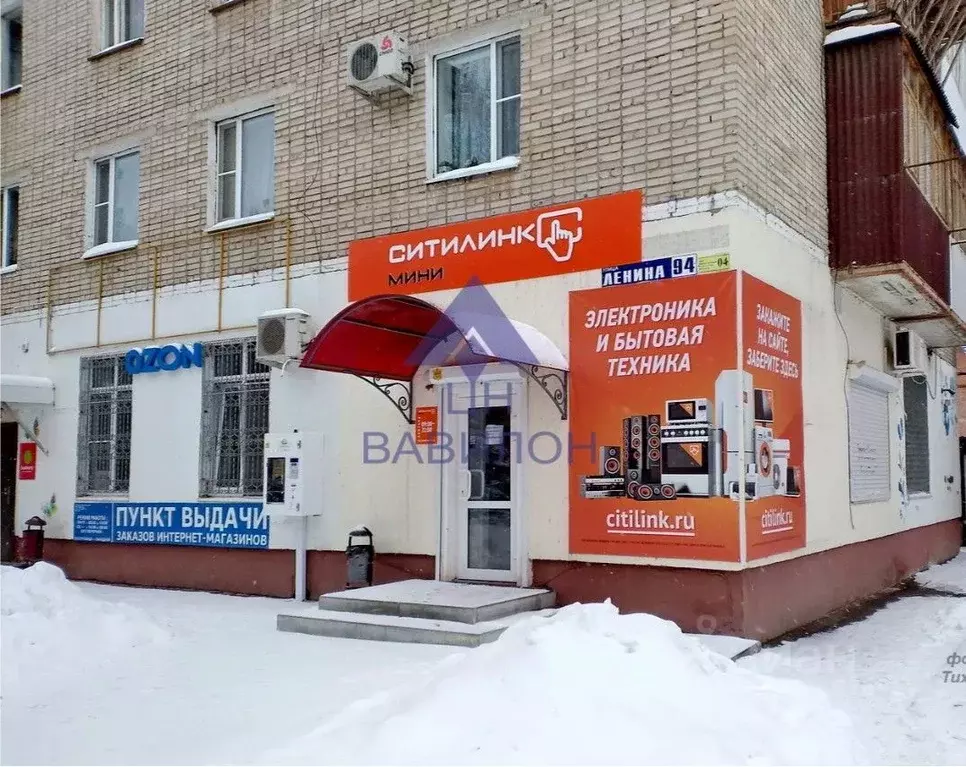 Офис в Ростовская область, Волгодонск ул. Ленина (24 м) - Фото 0