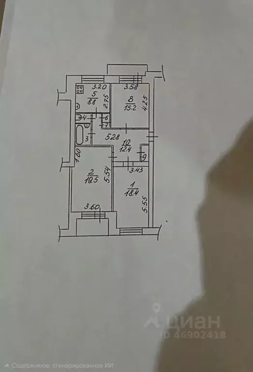 3-к кв. Вологодская область, Вологда ул. Авксентьевского, 6 (79.9 м) - Фото 2