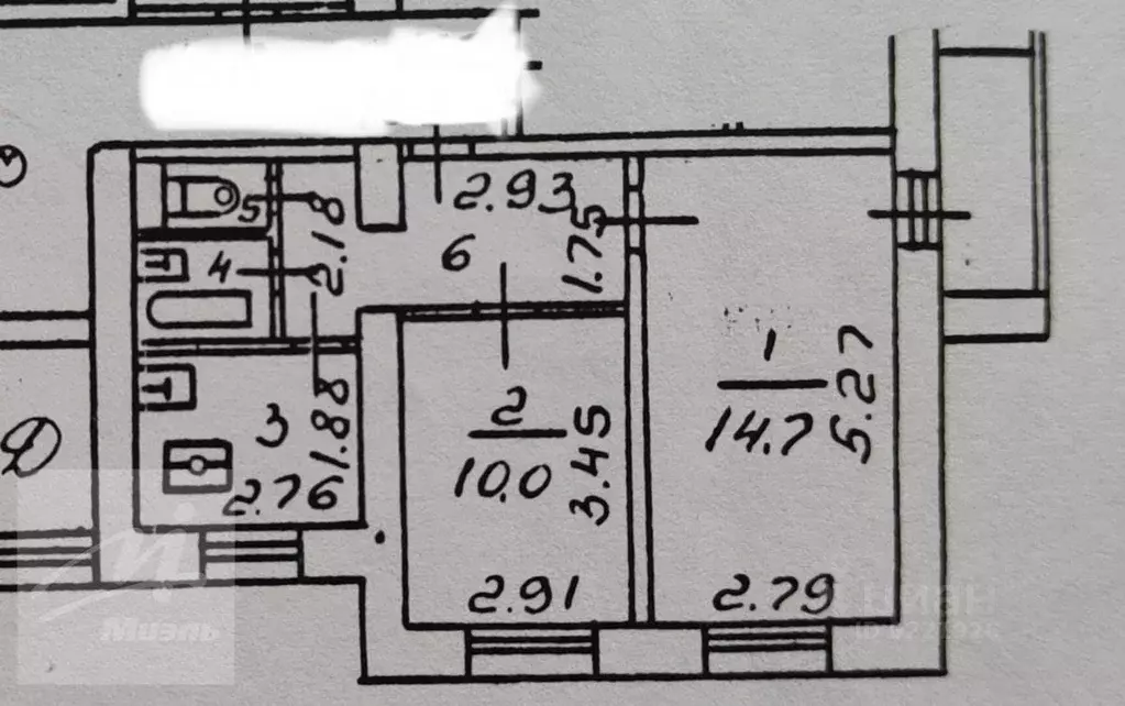 2-к кв. Московская область, Одинцово ул. Чикина, 7 (41.0 м) - Фото 2