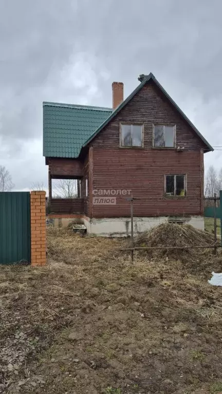 Дом в Московская область, Ступино городской округ, с. Троице-Лобаново ... - Фото 1