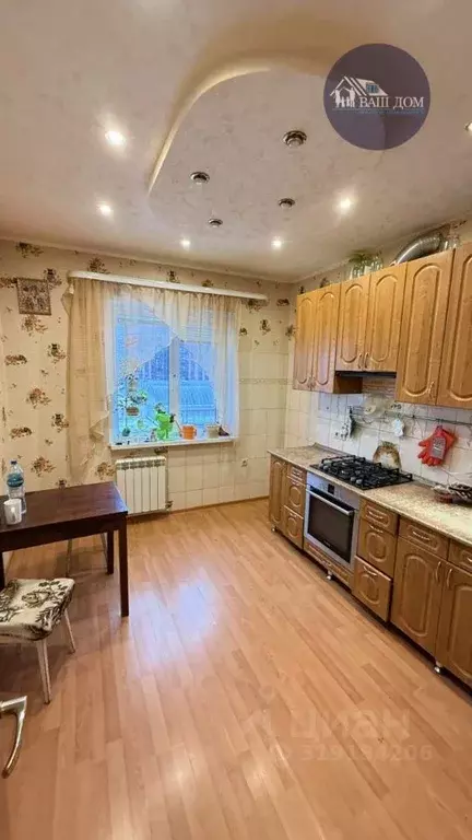 3-к кв. Архангельская область, Северодвинск Юбилейная ул., 7 (70.0 м) - Фото 2