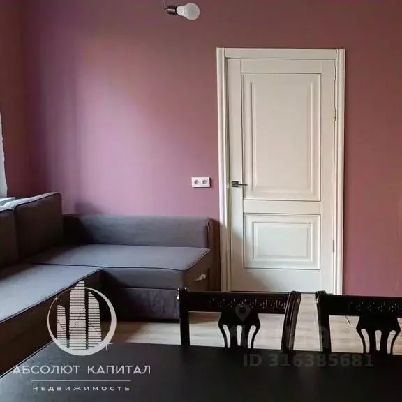 3-к кв. Московская область, Щелково Финский мкр, 2 (64.0 м) - Фото 0