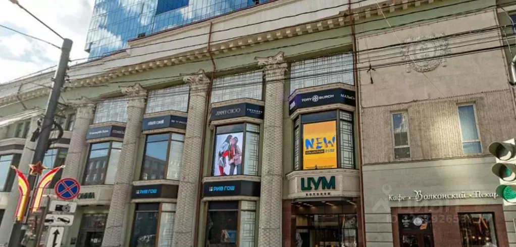 Помещение свободного назначения в Воронежская область, Воронеж просп. ... - Фото 2