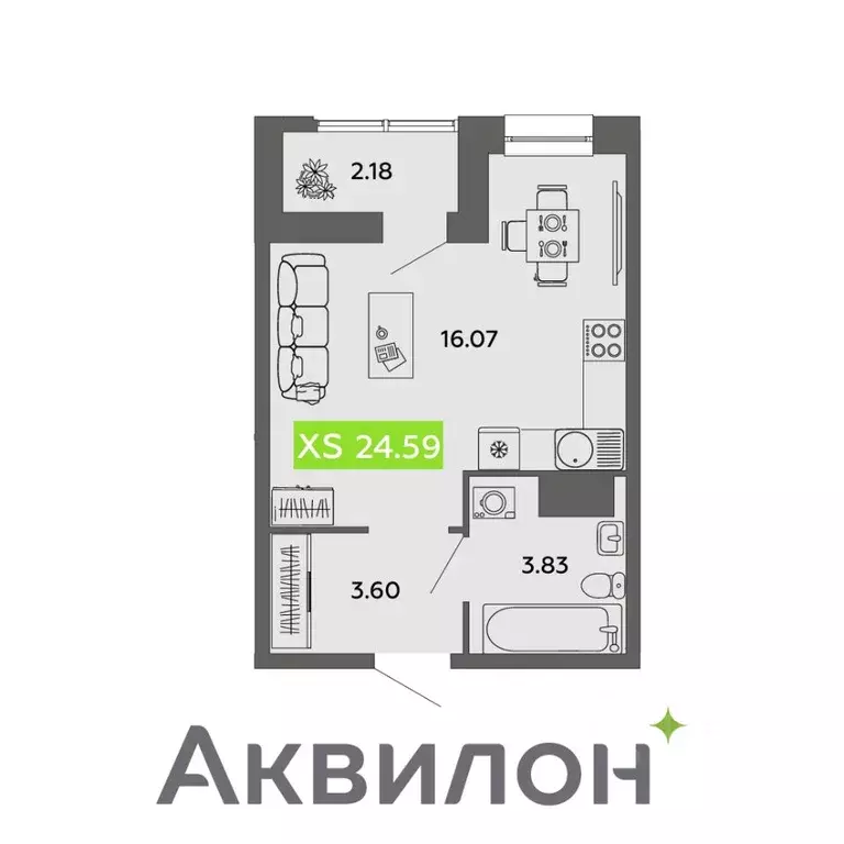 Студия Архангельская область, Архангельск проезд Приорова, 4с1 (24.59 ... - Фото 0
