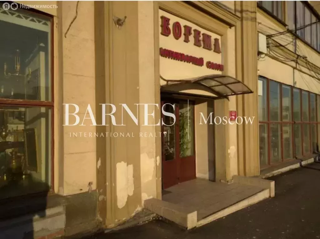 Помещение свободного назначения (745 м) - Фото 2