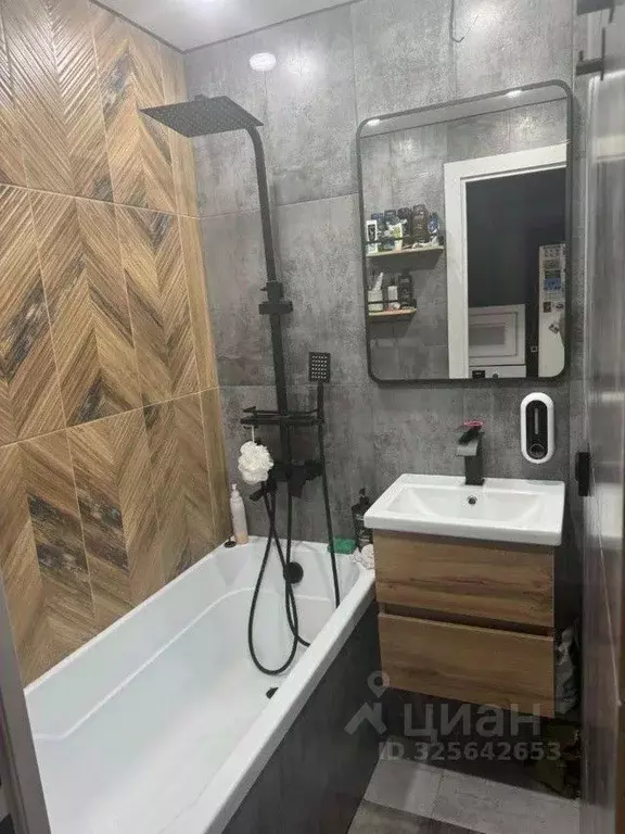 2-к кв. Мордовия, Саранск ул. Пушкина, 46 (47.0 м) - Фото 1