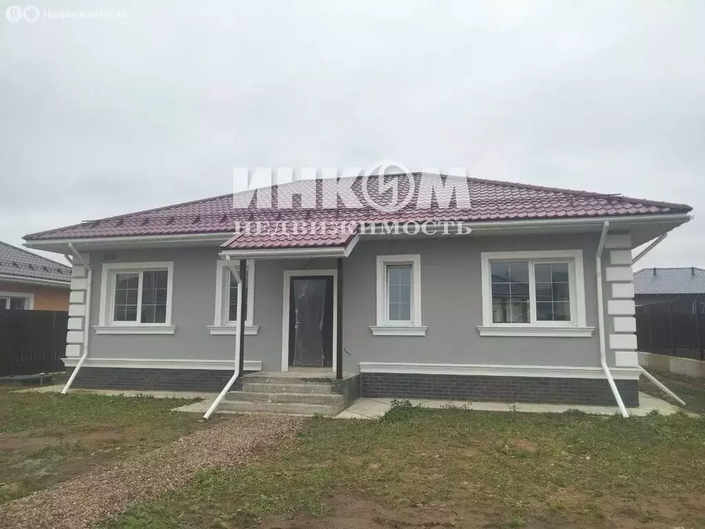 Дом в деревня Дятловка, 319 (118 м) - Фото 2