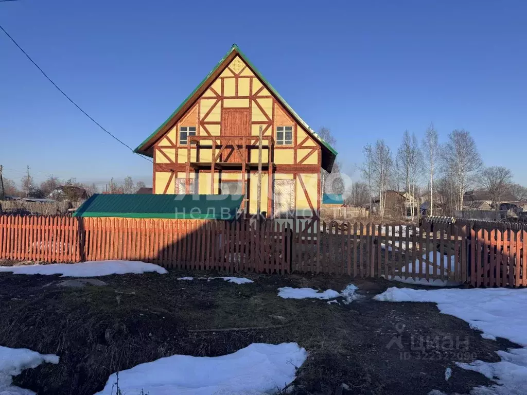 Дом в Пермский край, Усолье Усольский район, ул. Пушкина, 80 (95 м) - Фото 2