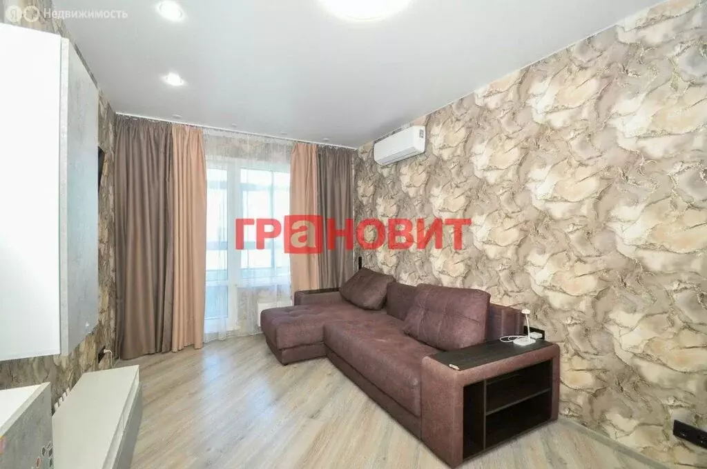 1-комнатная квартира: Новосибирск, улица Александра Чистякова, 22/1 ... - Фото 1