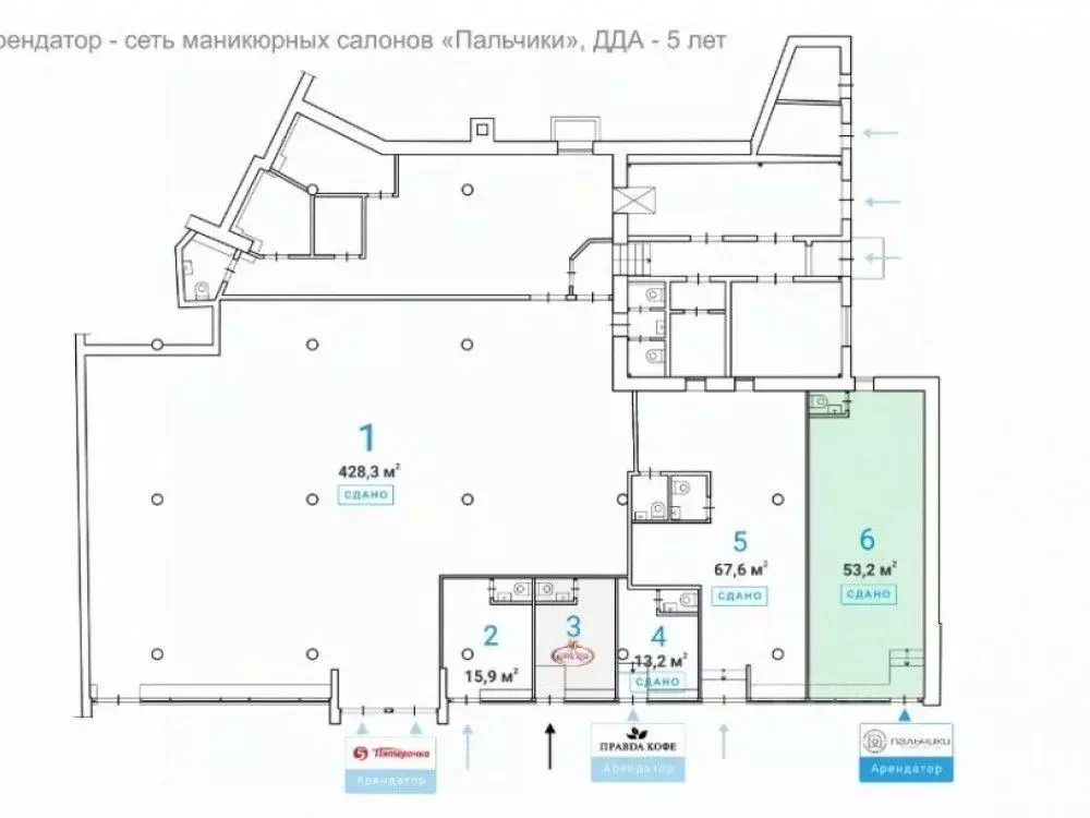 Торговая площадь в Москва Русаковская ул., 25С1 (53 м) - Фото 1