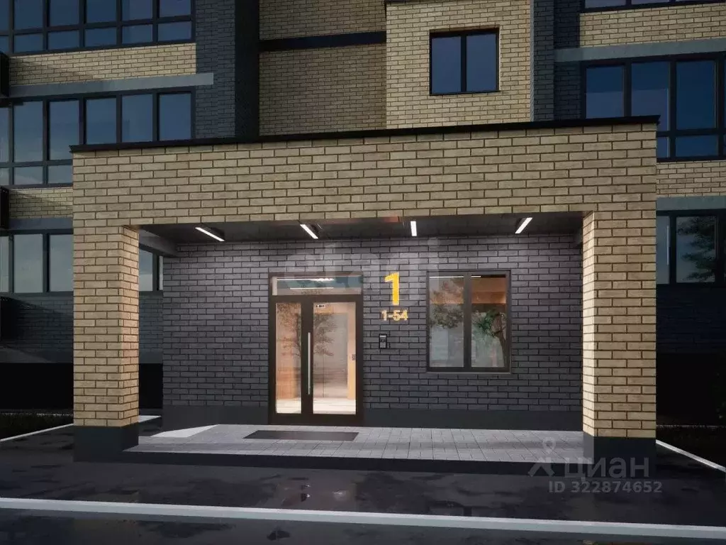 2-к кв. Марий Эл, Йошкар-Ола пер. Лени Голикова, 9 (50.97 м) - Фото 1