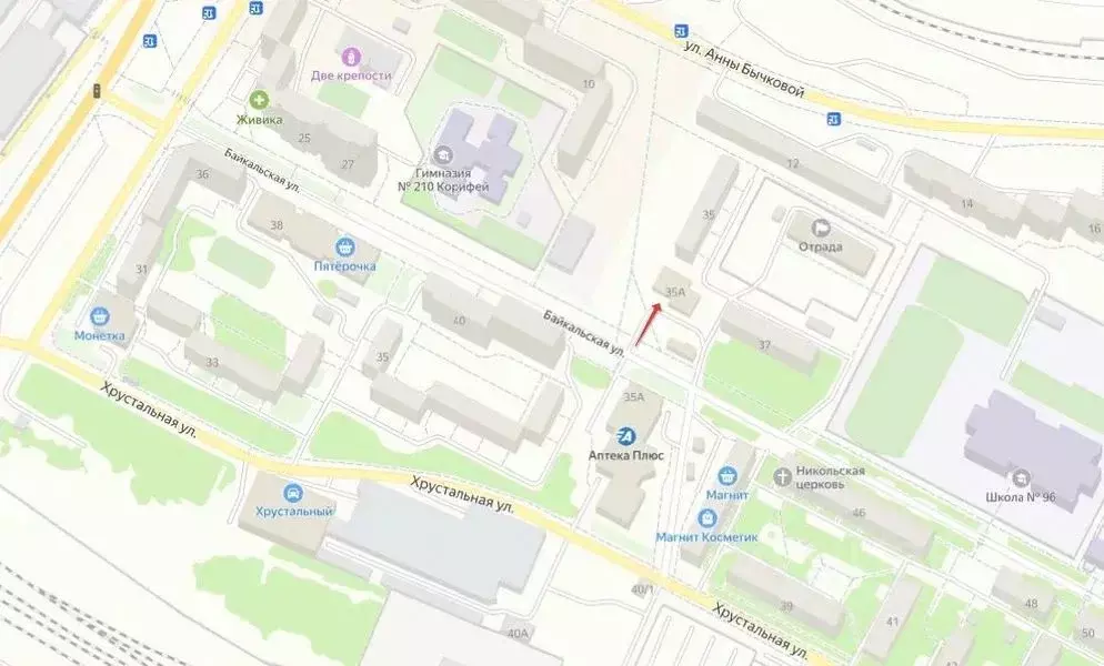 Помещение свободного назначения в Свердловская область, Екатеринбург ... - Фото 2