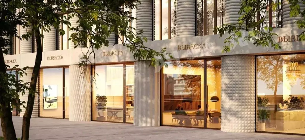 Помещение свободного назначения в Москва Никитский бул., 6/20 (55 м) - Фото 2