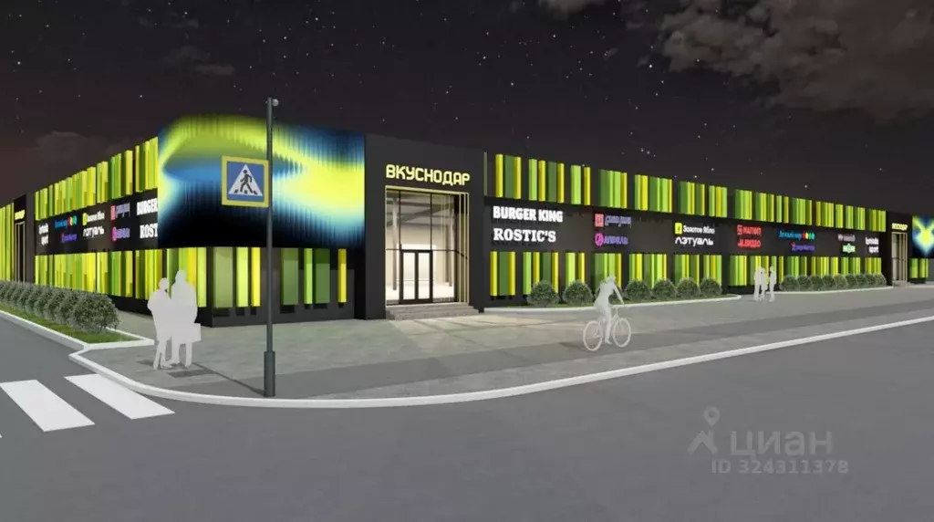 Помещение свободного назначения в Иркутская область, Иркутск ул. ... - Фото 1