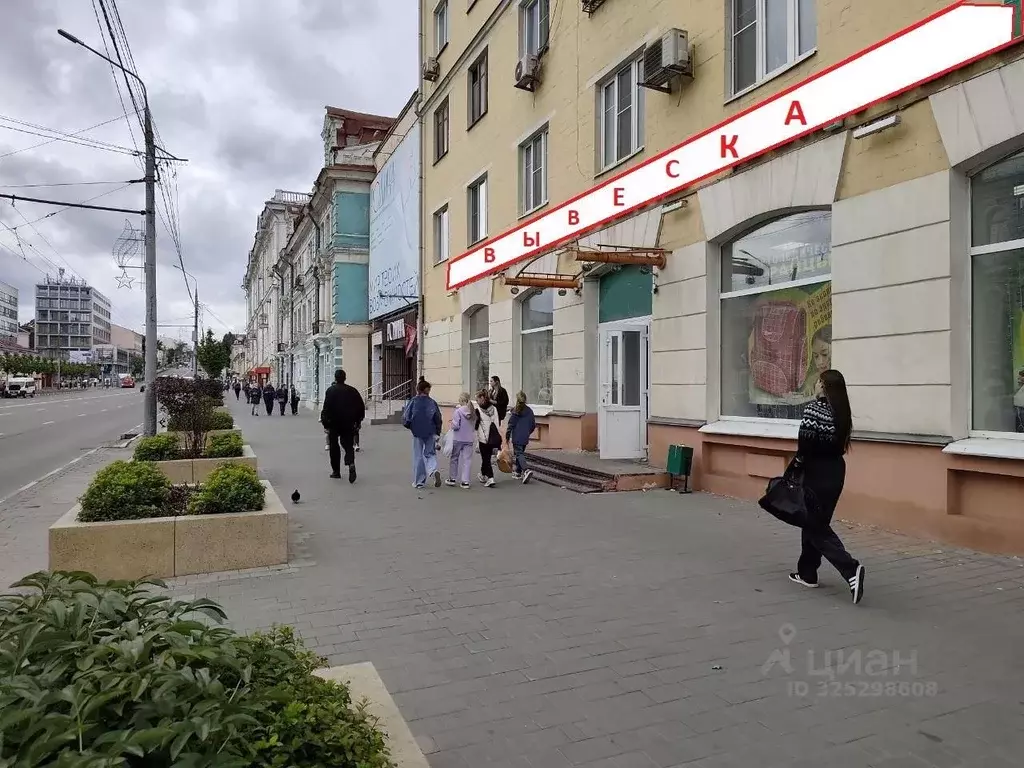 Торговая площадь в Тульская область, Тула просп. Ленина, 18 (199 м) - Фото 1