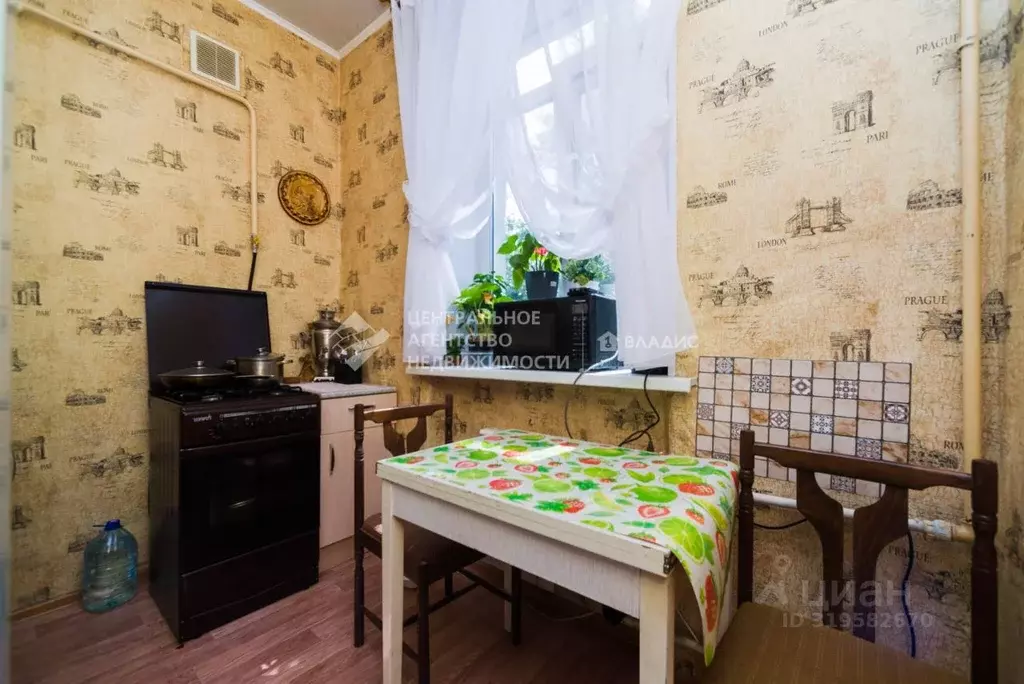 2-к кв. Рязанская область, Рязань Куйбышевское ш., 4 (44.9 м) - Фото 1