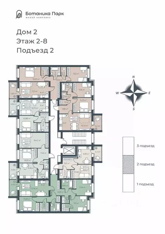 1-к кв. Нижегородская область, Выкса инженера Шухова кв-л,  (36.56 м) - Фото 1