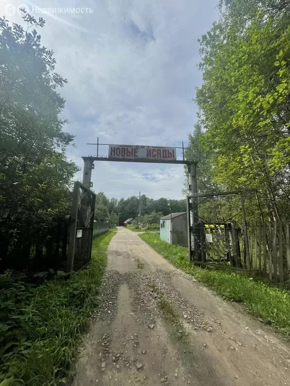 Участок в Нижегородская область, Бор (4.5 м) - Фото 1