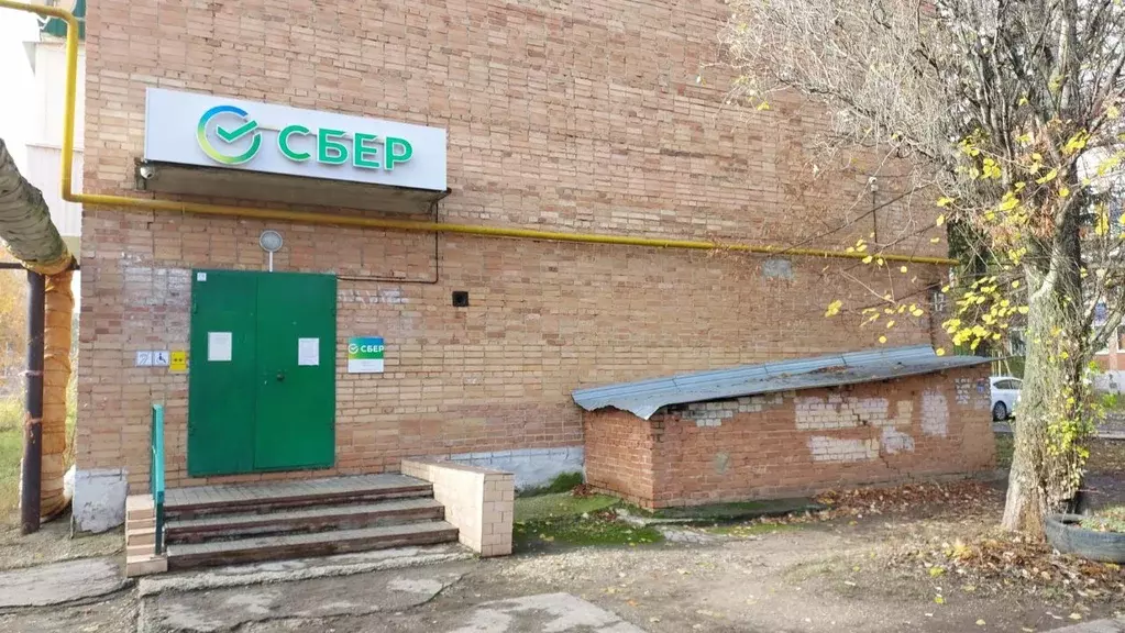 Офис в Самарская область, Чапаевск ул. Котовского, 17 (80 м) - Фото 1