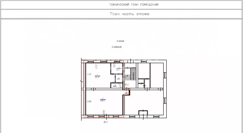 Помещение свободного назначения (87.7 м) - Фото 1