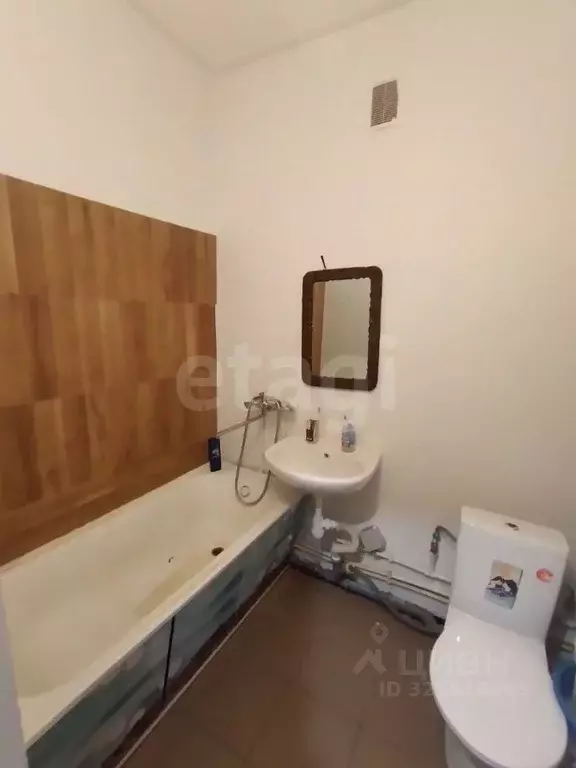 1-к кв. Самарская область, Самара Московское шоссе, 24-й км, 9с7 (37.8 ... - Фото 1