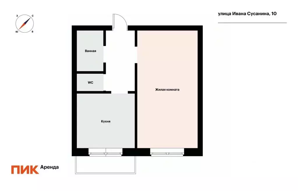 1-к кв. Москва ул. Ивана Сусанина, 10 (38.3 м) - Фото 1